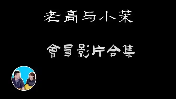 异乡情愁