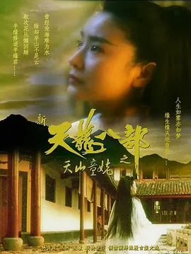 过把瘾就死
